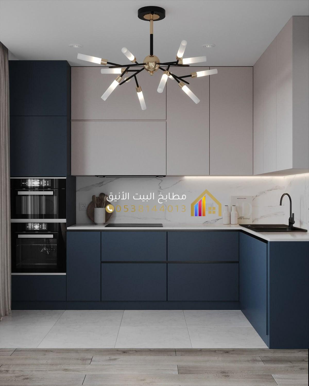 المطابخ الصناعية الجاهزة في الرياض