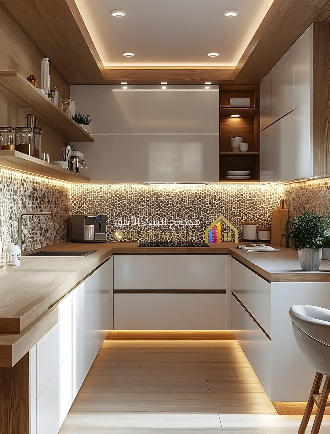 مطابخ الرياض