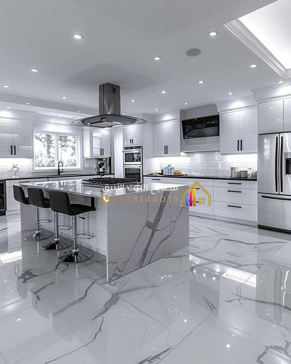 مطبخ مفصل حديث في الرياض بتصميم أنيق وعصري